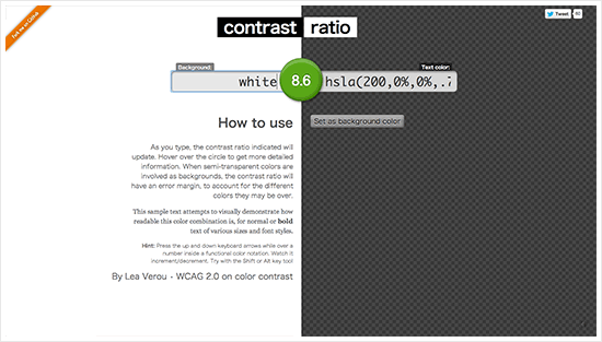 Contrast Ratio