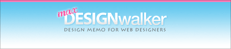 DESIGNwalker max: the English version of DesignWalker