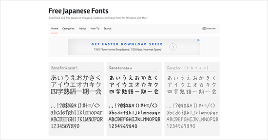 Find and download hundreds of free Japanese fonts