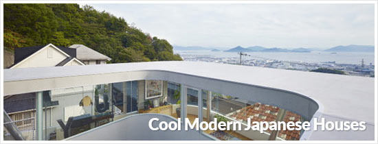 5 cool modern Japanese houses