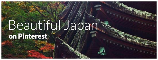 13 beautiful Japan related Pinterest boards worth following