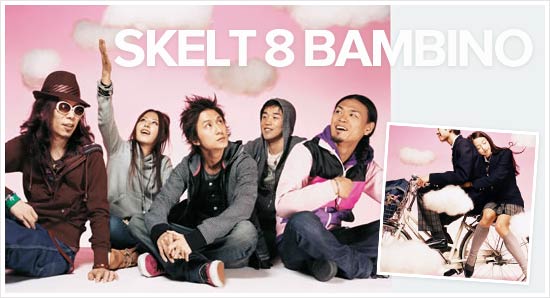 Skelt 8 Bambino - Jpop newcomers I enjoy listening in 1st quarter 2008