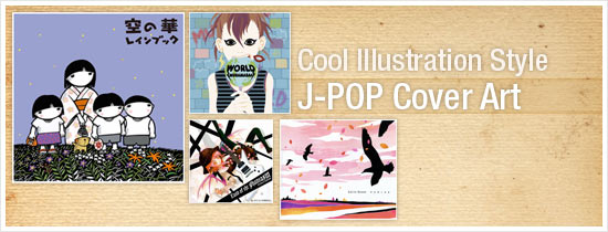 23 cool illustration J-pop cover art