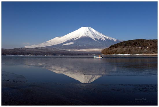 Mount Fuji (Again) | By FoNgEtZ