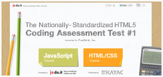 jsdo.it Coding Assessment Test #1
