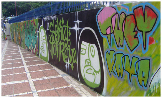 Seen at KL: Hari Raya graffiti