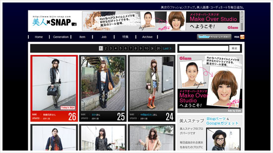 Bijin Snap