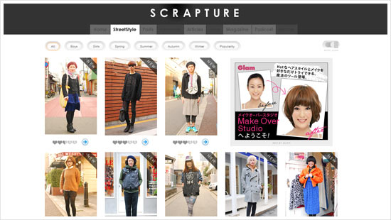 SCRAPTURE