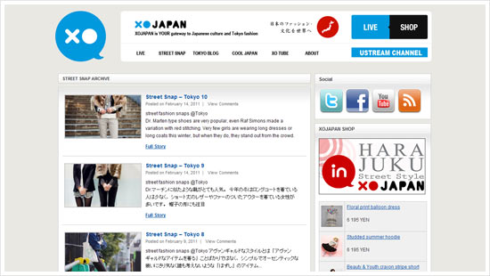 XOJapan’s Street Snap
