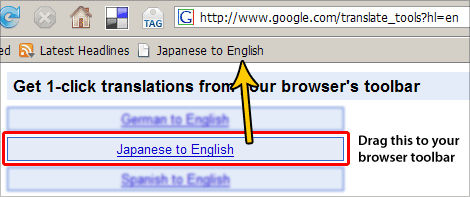 Google 1-click translation